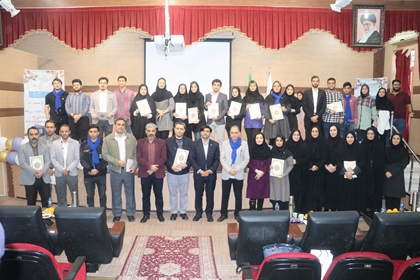 دومین آیین تکریم و تجلیل از دانشجویان عضو کمیته استعدادهای درخشان دانشگاه علوم پزشکی دزفول برگزار شد.